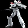 Patlabor 2: The Movie Moderoid Plastic Model Kit 1/60 AV-2 Valiant 13 cm Patlabor 2: The Movie Moderoid Plastic Model Kit 1/60 AV-2 Valiant 13 cm