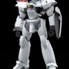 Patlabor 2: The Movie Moderoid Plastic Model Kit 1/60 AV-2 Valiant 13 cm Patlabor 2: The Movie Moderoid Plastic Model Kit 1/60 AV-2 Valiant 13 cm