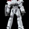 Patlabor 2: The Movie Moderoid Plastic Model Kit 1/60 AV-2 Valiant 13 cm Patlabor 2: The Movie Moderoid Plastic Model Kit 1/60 AV-2 Valiant 13 cm