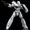 Patlabor 2: The Movie Moderoid Plastic Model Kit 1/60 AV-2 Valiant 13 cm Patlabor 2: The Movie Moderoid Plastic Model Kit 1/60 AV-2 Valiant 13 cm