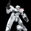 Patlabor 2: The Movie Moderoid Plastic Model Kit 1/60 AV-2 Valiant 13 cm Patlabor 2: The Movie Moderoid Plastic Model Kit 1/60 AV-2 Valiant 13 cm