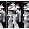 Patlabor 2: The Movie Moderoid Plastic Model Kit 1/60 AV-2 Valiant 13 cm Patlabor 2: The Movie Moderoid Plastic Model Kit 1/60 AV-2 Valiant 13 cm