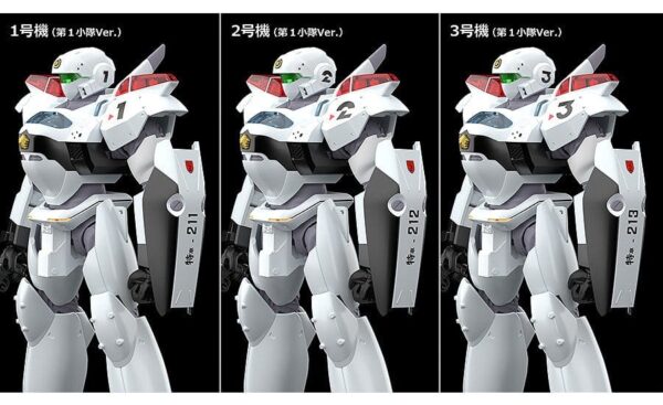 Patlabor 2: The Movie Moderoid Plastic Model Kit 1/60 AV-2 Valiant 13 cm Patlabor 2: The Movie Moderoid Plastic Model Kit 1/60 AV-2 Valiant 13 cm