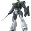 Patlabor 2: The Movie Moderoid Plastic Model Kit 1/60 AV-98 Ingram Reactive Armor 13 cm