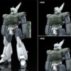 Patlabor 2: The Movie Moderoid Plastic Model Kit 1/60 AV-98 Ingram Reactive Armor 13 cm