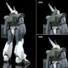 Patlabor 2: The Movie Moderoid Plastic Model Kit 1/60 AV-98 Ingram Reactive Armor 13 cm