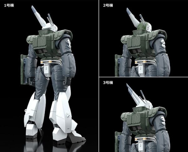 Patlabor 2: The Movie Moderoid Plastic Model Kit 1/60 AV-98 Ingram Reactive Armor 13 cm