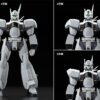 Patlabor 2: The Movie Moderoid Plastic Model Kit 1/60 AV-98 Ingram Reactive Armor 13 cm