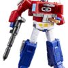 The Transformers: The Movie Studio Series Leader Class Akció Figura MTMTE Collection: Optimus Prime 18 cm The Transformers: The Movie Studio Series Leader Class Akció Figura MTMTE Collection: Optimus Prime 18 cm