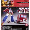The Transformers: The Movie Studio Series Leader Class Akció Figura MTMTE Collection: Optimus Prime 18 cm The Transformers: The Movie Studio Series Leader Class Akció Figura MTMTE Collection: Optimus Prime 18 cm
