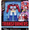 The Transformers: The Movie Studio Series Leader Class Akció Figura MTMTE Collection: Optimus Prime 18 cm The Transformers: The Movie Studio Series Leader Class Akció Figura MTMTE Collection: Optimus Prime 18 cm