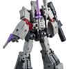 The Transformers: The Movie Studio Series Leader Class Akció Figura MTMTE Collection: Megatron 22 cm