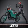 Kamen Rider Black Jármű 1/6 Battle Hopper 36 cm