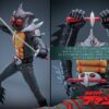 Kamen Rider Amazon 1/6 Amazon (Daisuke Yamamoto) 30 cm