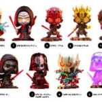 Star Wars Cosbi Mini Figuras Dark Side 8 cm Blind Box Display (8)