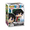 Funko POP! Demon Slayer - Giyu Tomioka (Holiday) (Special Edition) (2034)