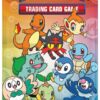 Pokemon First Partner Illustration Collection - Series 1