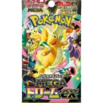 Pokemon M2a Mega Dream ex Booster Japán
