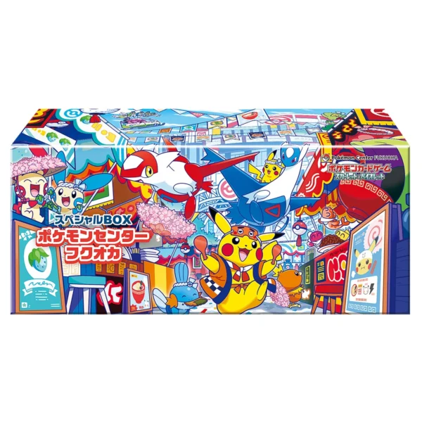 Pokemon Center Fukuoka 2025 Special Collection Box