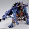 One Piece S.H. Figuarts Akció Figura Kaido King of the Beasts (Man-Beast form) 25 cm