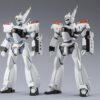 Mobile Police Patlabor The Robot Spirits Akció Figura Side Labor Ingram Plus (AV-98 Plus) 1st 13 cm
