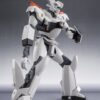 Mobile Police Patlabor The Robot Spirits Akció Figura Side Labor Ingram Plus (AV-98 Plus) 1st 13 cm