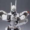 Mobile Police Patlabor The Robot Spirits Akció Figura Side Labor Ingram Plus (AV-98 Plus) 1st 13 cm