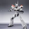 Mobile Police Patlabor The Robot Spirits Akció Figura Side Labor Ingram Plus (AV-98 Plus) 1st 13 cm