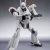 Mobile Police Patlabor The Robot Spirits Akció Figura Side Labor Ingram Plus (AV-98 Plus) 1st 13 cm