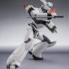 Mobile Police Patlabor The Robot Spirits Akció Figura Side Labor Ingram Plus (AV-98 Plus) 1st 13 cm