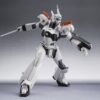 Mobile Police Patlabor The Robot Spirits Akció Figura Side Labor Ingram Plus (AV-98 Plus) 1st 13 cm
