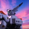 Mobile Police Patlabor The Robot Spirits Akció Figura Side Labor Ingram Plus (AV-98 Plus) 1st 13 cm