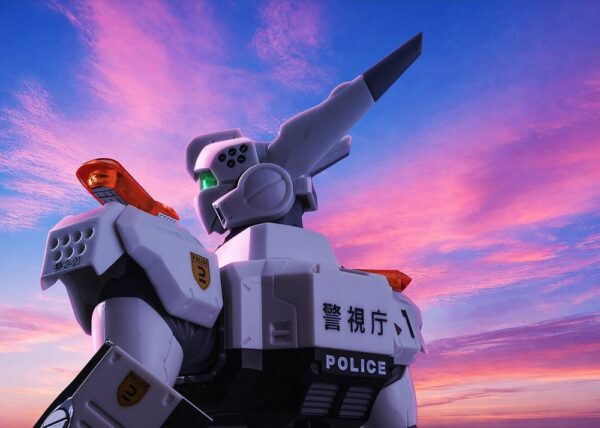 Mobile Police Patlabor The Robot Spirits Akció Figura Side Labor Ingram Plus (AV-98 Plus) 1st 13 cm