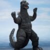 Godzilla (1975) S.H.MonsterArts Akció Figura Godzilla 16 cm