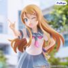 Oreimo 2 Muchute PVC Figura Kirino Kousaka 19 cm
