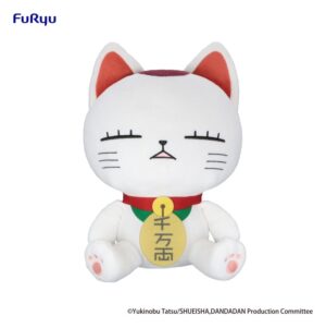 Dandadan Big Plüss Figura Turbo Granny (Beckoning cat) A 32 cm Dandadan Big Plüss Figura Turbo Granny (Beckoning cat) A 32 cm