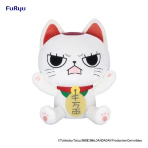 Dandadan Big Plüss Figura Turbo Granny (Beckoning cat) B 32 cm Dandadan Big Plüss Figura Turbo Granny (Beckoning cat) B 32 cm