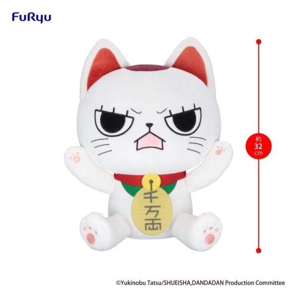 Dandadan Big Plüss Figura Turbo Granny (Beckoning cat) B 32 cm