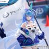 Azur Lane PVC Figura 1/7 New Jersey IRF2024 Ver. 30 cm