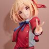 Lycoris Recoil PVC Figur Chisato Nishikigi: Key Visual Ver. 27 cm