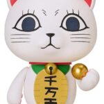Dandadan Nendoroid Akció Figura Turbo Granny (Manekineko) 8 cm