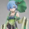 Re:ZERO -Starting Life in Another World- Szobor 1/7 Rem: Breather in the Garden Ver. 26 cm