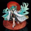 Character Vocal Series 01 Szobor 1/7 Hatsune Miku: Land of the Eternal 25 cm Character Vocal Series 01 Szobor 1/7 Hatsune Miku: Land of the Eternal 25 cm