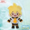 Character Vocal Series 02: Kagamine Rin/Len Fuwa Petit Mini Plüss Figura Kagamine Len (EX) 17 cm