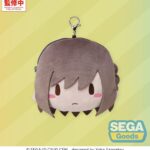 Hatsune Miku: Colorful Stage! Fuwa Petit Plüss Kulcstartó Ena Shinonome 14 cm