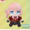 Hatsune Miku: Colorful Stage! My Sekai Plüss Figura Honami Mochizuki (S) 13 cm