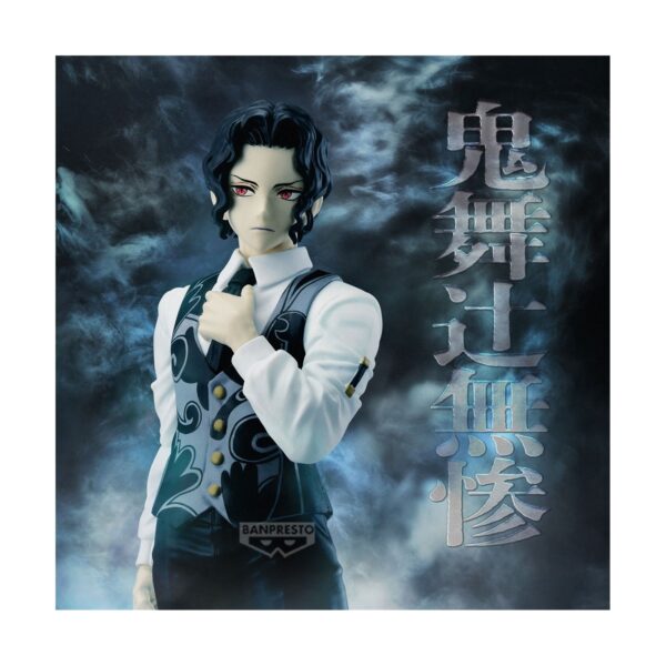 Banpresto Demon Series: Demon Slayer Kimetsu No Yaiba - Kibutsuji Muzan (Vol.13) Szobor (17cm) (29367)