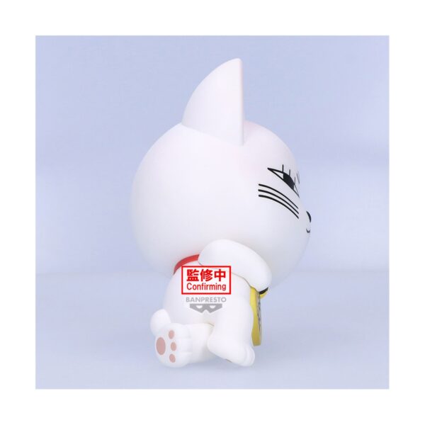 Banpresto Sofvimates: Dandadan -Turbo Granny (Beckoning-Cat) Szobor (14cm) (29865)