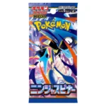 Pokemon M4 Ninja Spinner Booster Japán