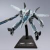 Macross DX Chogokin Akció Figura VF-25 Messiah Valkyrie Top Gun: Maverick Ver. 25 cm